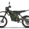 CAOFEN F80 DS-30 Camo