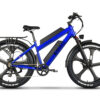 EMMO E-WILD DUAL Sapphire Blue